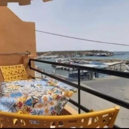 Casa Katia - Mamalu *